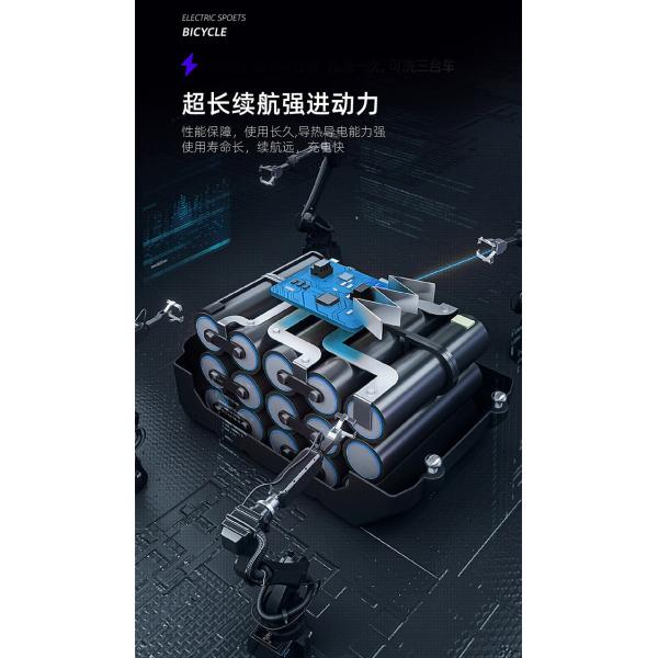 Электрический новый электрический велосипед горный велосипед взрослый ретро внедорожник переменная скорость ускоритель электрический велосипед