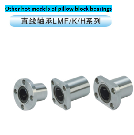 IKO LMF50UU 50mm x 80mm x 100mm Round Flange Linear Bushing Ball Bearing,IKO Brand