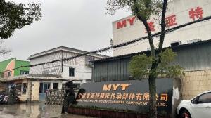 NINGBO MIKATE TRANSMISSION TECHNOLOGY CO.,LTD