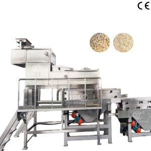 500kg/h-1000kg/h Four-stage Peanut Chopping Machine for Nut Processing Plants