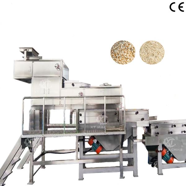 500kg/h-1000kg/h Four-stage Peanut Chopping Machine for Nut Processing Plants