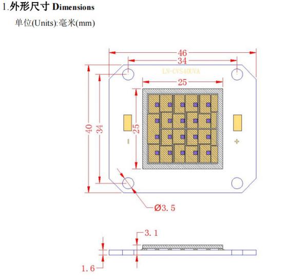 O diodo emissor de luz UV elétrico da corrente 50W 395nm lasca 20000-24000mw 4046 para curar o sistema