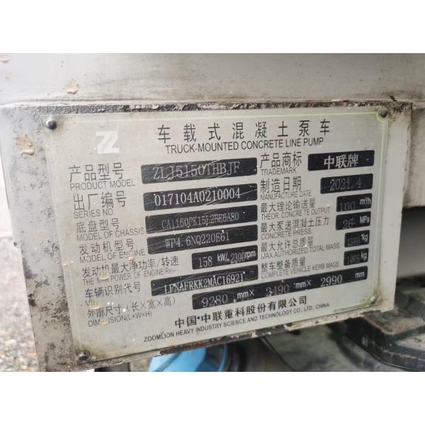 Zoomlion usó un camión de bomba de línea de hormigón con una boca de 100-26mpa con motor WP10G336E341