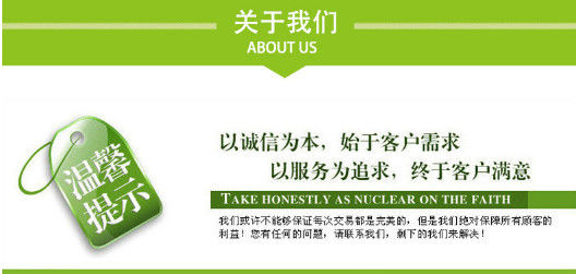 83/5000   Advertising cup, promotion cup, paper cup, paper bowl, double cup, tasting cup, wedding cup, soybean milk cup,