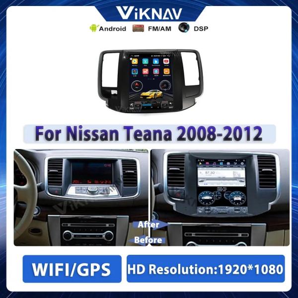 Для 2008-2012 Nissan Teana 10,4 дюйма Android Авто навигация Мультимедийный DVD-плеер Android Беспроводной Carplay 4G BT