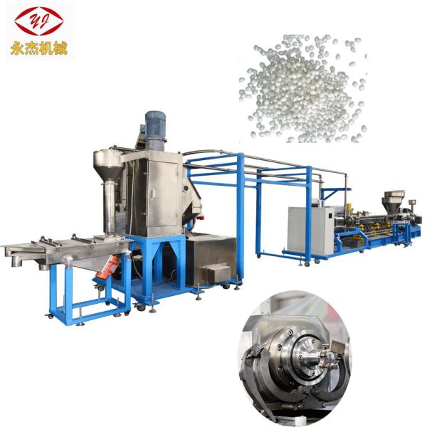 CE Mark Twin Screw Extruder Plastic Granules Underwater Pelletizing System