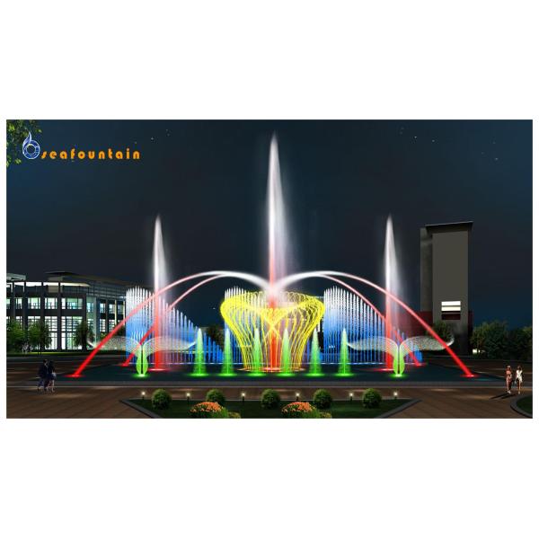 Музыка играет вода сад фонтан танцы фонтаны