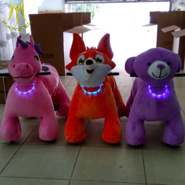 Hansel china play land games battery operated animal kiddie rides
