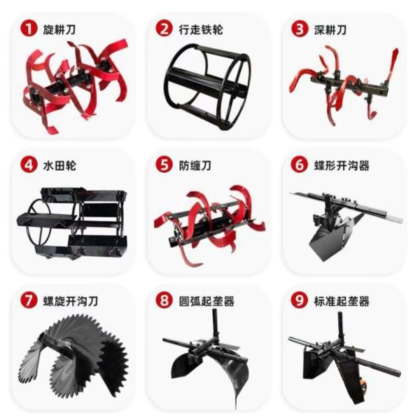 Tiller giratorio cortador de césped eléctrico de carretillas Agricultura Tractor