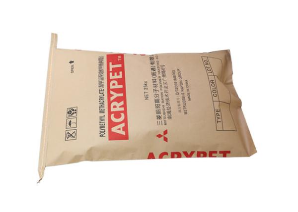 Food Grade Sewn Open Mouth Multiwall Paper Bags Animal Feed Kraft Paper Sacks