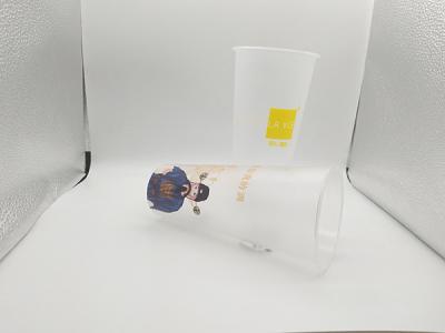 PP Material Disposable Tea And Coffee Cups 700ml Customized Color