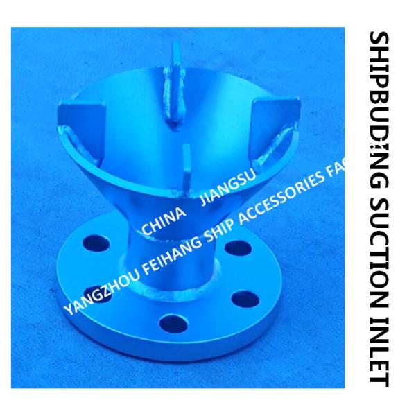 Made in China: Carbon steel galvanized suction port-marine carbon steel galvanized water tank suction port AS50S CB/T495