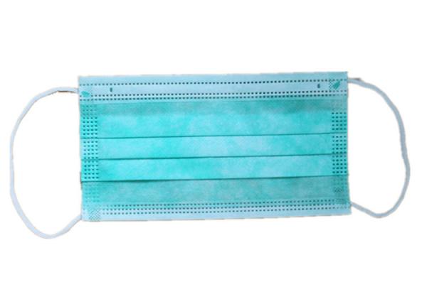 Anti Bacteria Disposable Medical Mask 2 Ply Non Woven Fabrics Non Toxic
