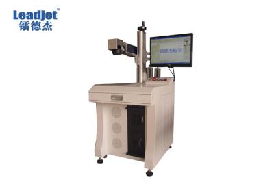 20W / 30W Fiber Laser Marking Machine , Laptop Laser Marking  Machine