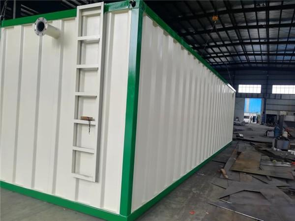 A2O MBR Compact Underground Wastewater Treatment Plant Membrane Bioreactor