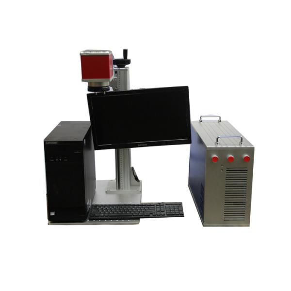 7000MM Speed Portable Mini Laser Marking Machine For Aluminum Model Number