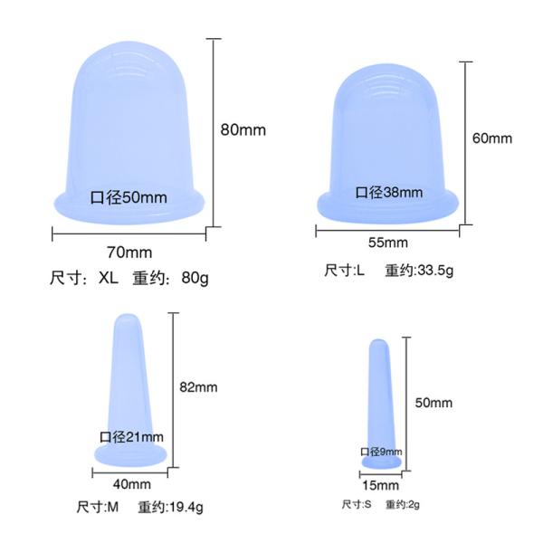 Customize Food Grade Silicone Cupping Set Kit for Eyes Face and Body