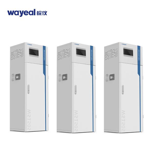 Система мониторинга полного азота онлайн выходящая качественная для водоочистки 100mg/L