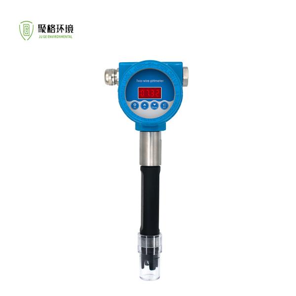 産業用二線式防爆pHメーター