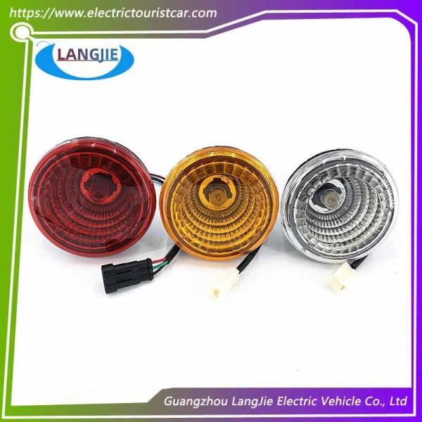 LVTONG Universal Electric Tour Bus Brake Light Patrol Car Rear Tail Light Assembly