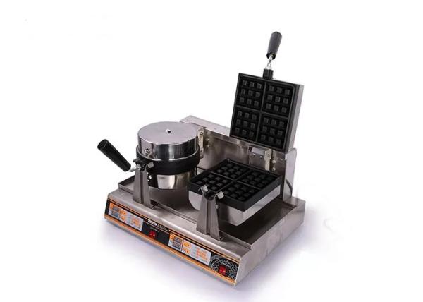 Double Head 220V Auxiliary Kitchen Equipment For Waffle