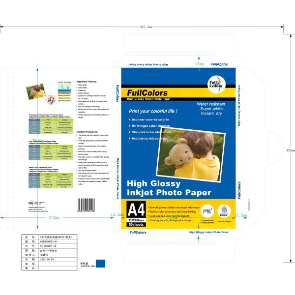 Waterproof Inkjet Photo Paper For Inkjet Printers , Fast Dry Rc Glossy Photo Paper