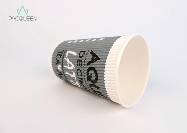 Leak Protection Sleeveless Ripple Paper Cups For Hot Drinks Eco Friendly