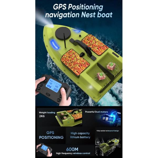 600M Remote Control Fish Bait Boat ABS Plastic Carp Fishing Bait Boats Intelligent