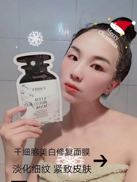 RENEWED MOISTURIZED CONCEPT MAKE SKIN SMOOTH 25ML HYALURONIC ACID MOISTURE MASK