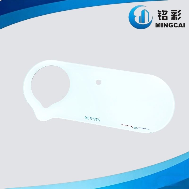 Custom Silk-screen Printed Tempered Glass Panel with High Safety & Impact Resistance and Scratch Resistant Surface for Home Appliances