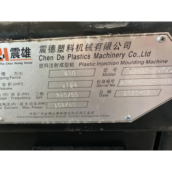 Chen Hsong EM480-SVP/2 Injection Blow Molding Equipment Plastic Crate Manufacturing Machine