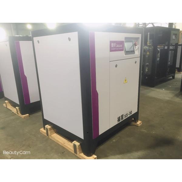 22KW/30HP Screw Air Compressor for Low Temperature and 8bar Pressure in Small Design