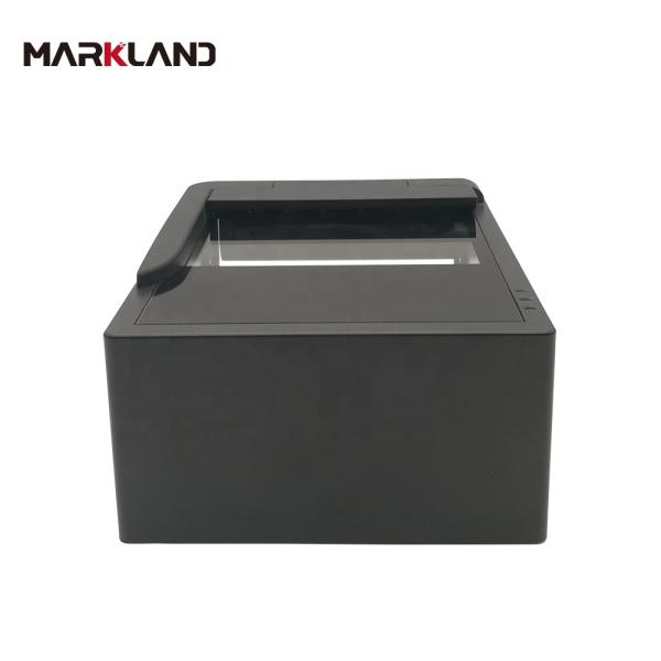 MEPR500 Kiosk Passport Scanner Document Reader ID Card Reader OCR/MRZ for Hotel Airport Customs Bank Embassy
