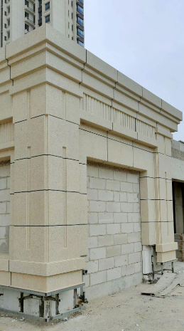 Sistema de muro cortina de piedra Sistemas de muro cortina arquitectónicos de aluminio