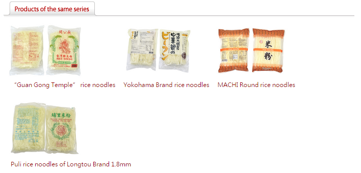 Frist Class Thin Rice Noodles Delicoius Shrimp Flavor Low Calories OEM Service