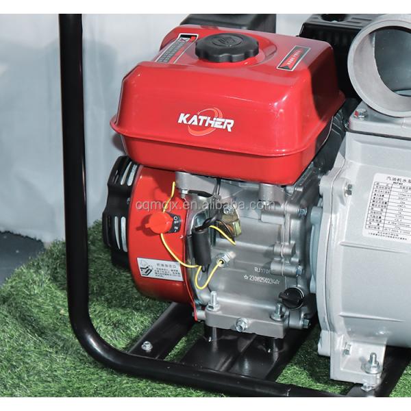 4-Stroke Air-Cooled 5HP Diesel Water Pump for Agricultural Irrigation at 530x395x460mm