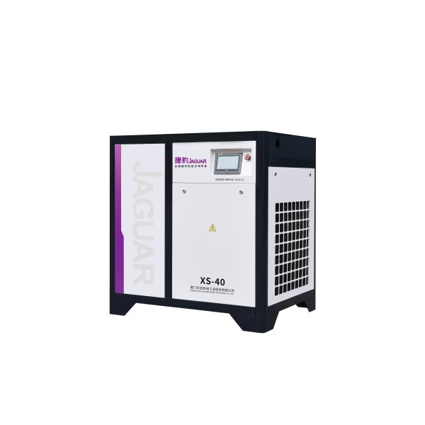 30kw 40hp 15bar 220V 380v High Pressure JAGUAR Workshop Electric Mini Air Compressor