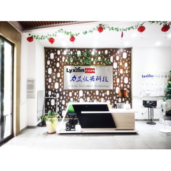 Dongguan Lixian Instrument Scientific Co.,LTD