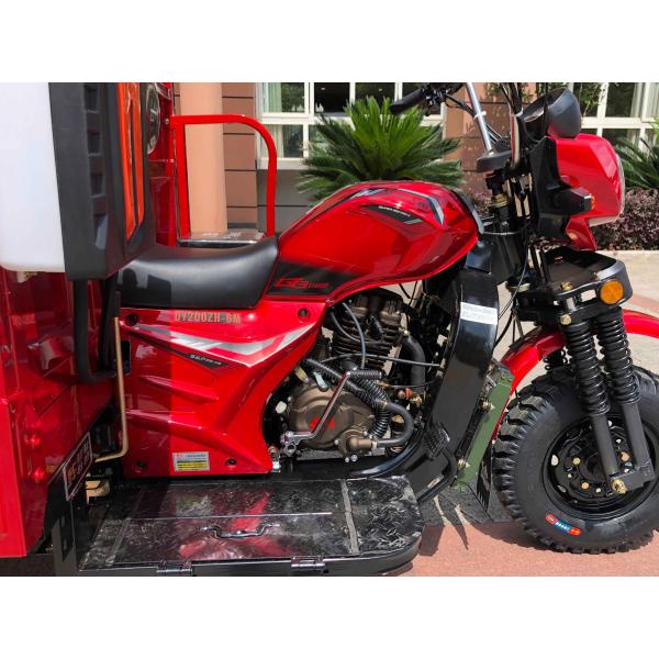 Chinese Manufacturers 300cc Self Loader Gas Powered Five Wheel Tricycle for Products