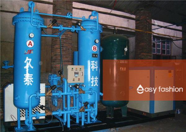 Stable High Pressure Nitrogen Generator , Continuous Nitrogen Gas Plant