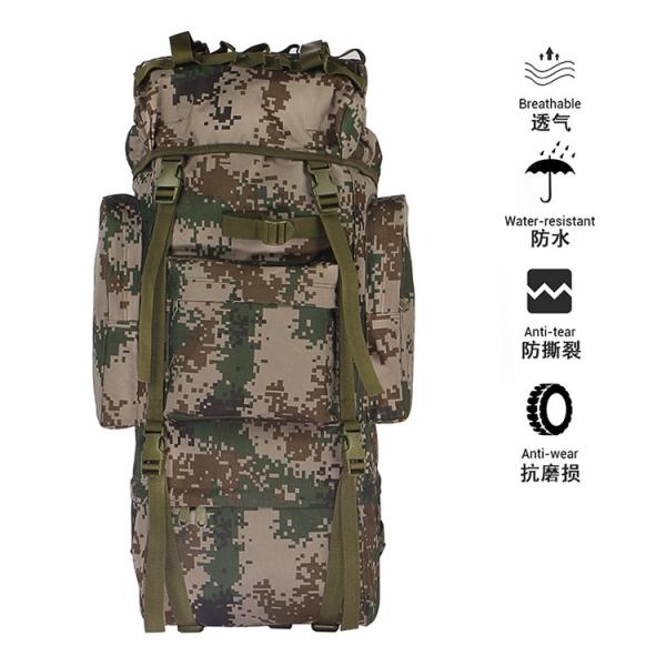 Waterproof Outdoor Tactical Bag Built - In Aluminum Frame 70 * 30 * 20cm For Climbing / Skiing