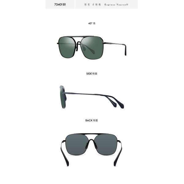 Star Model Metal Frame Polarized Sunglasses , Parim Eyeglasses TAC Lens Unisex