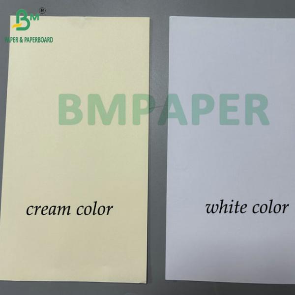70Gram 80Gram  Natural A3 A4 Size Cream Printing Paper Sheet For Documents  70 грамм 80 грамм натуральный лист бумаги формата А3 формата А4 для печати