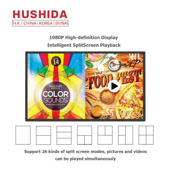 Multi Language Wall Mounted Advertising Display 65 Inch LCD 1920*1080P Simple Design