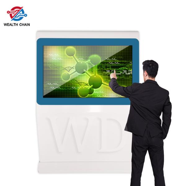 LOGO Print 43 Inch 9:16 Train Station Digital Signage Solutions
