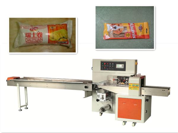 Certified high quality packing machine for snack food eggroll pie