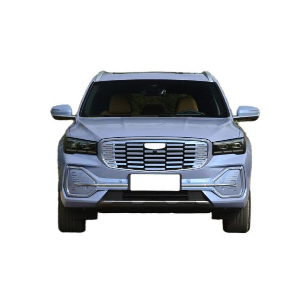 Geely Star Yue L Hybrid Sedans Ia Ji MPV Hybrid High Speed Four Wheel Hybrid