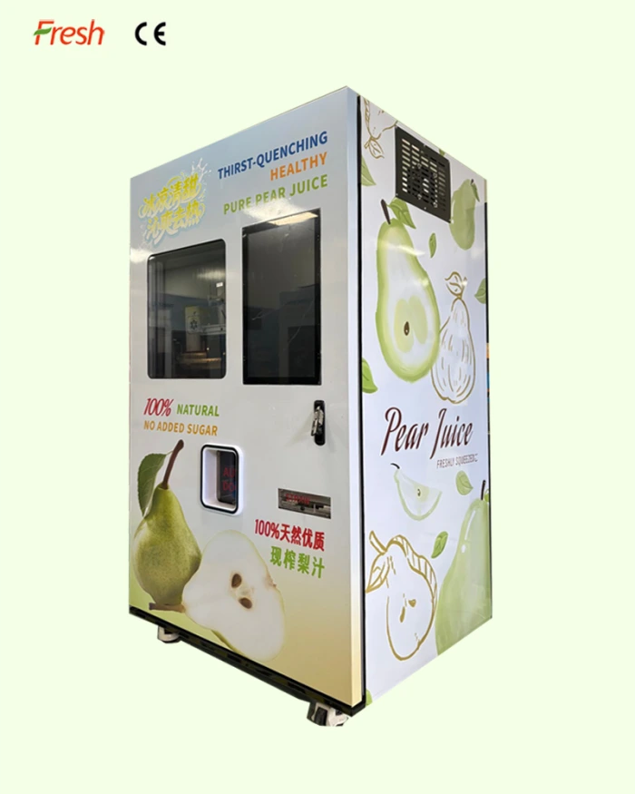 Freshly Squeezed Apple Juice Vending Machine — Commercial Automatic Juicer with 120 Cups/Day Capacity