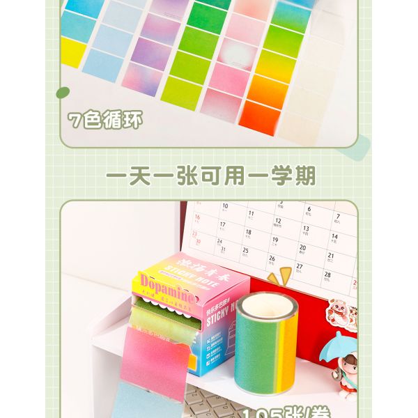 High-Appearance Colorful School Paper Sticky Notes for Students Pearlescent Transparent Self-Adhesive Memo Pad