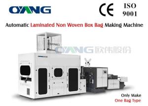3 Phase PP Non Woven Bag Making Machine Nonwoven Fabric Making Machine